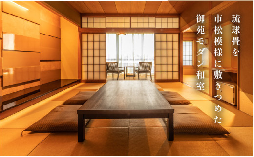 あわら温泉 宿泊利用券 6,000円分 ／ 宿泊券 旅館 チケット 観光 旅行 源泉 大浴場 露天風呂 福井県 あわら市 カニ 蟹 観光地 旅行券 国内旅行 旅行券 宿泊券 ゴルフ 国内 [aw013-b011]