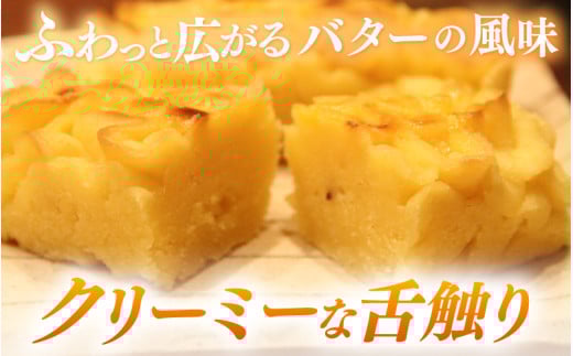 しっとり スイートポテト 15個入 個包装 甘さ控えめ 職人 手作り 国産 特産 とみつ金時 富津金時 さつまいも トースター スイーツ お菓子 洋菓子 ランキング 人気商品 手土産 お土産 お取り寄せ [aw027-a005]