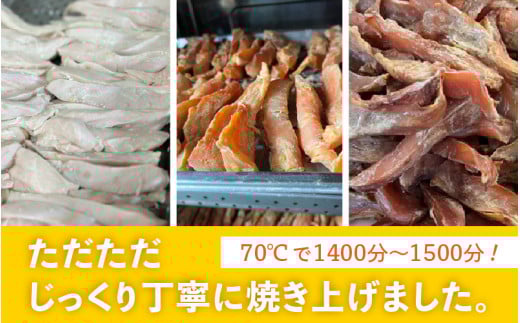 【訳あり】【国産 鶏肉】 20本入り ワンちゃんのチキンジャーキー / ドックフード 手作り やみつき くいつき 犬用 小型犬 中型犬 大型犬 ペットフード 味付けなし [aw044-a002]