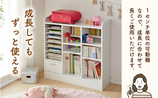 IN-03R89W ランドセルラック 幅89cm ホワイト 日本製《1cmピッチで棚板ダブル調整できる収納！引き出し付 可愛いシンプルなデザイン》 [aw053-e001]