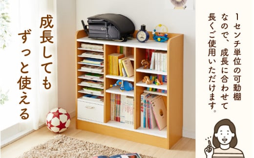 IN-03R89NT ランドセルラック 幅89cm ナチュラル 日本製《1cmピッチで棚板ダブル調整できる収納！引き出し付 可愛いシンプルなデザイン》 [aw053-e002]