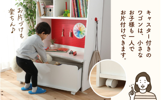 （レッド×ホワイト）絵本本棚 デスク付きおかたづけラック [aw053-h003_01]