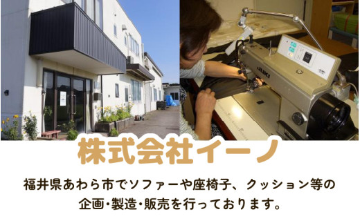 （カラ－：ブラウン）ビーズクッション　バルーン　レギュラー [aw055-a003_03]