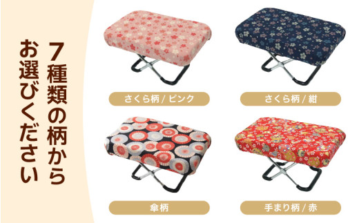 （カラー：刺子柄紺）折り畳み正座椅子 ／ インテリア 椅子 デザイン カラバリ コンパクト スリム 畳める 座椅子 持ち運び 便利 リラックス 袋付き 手作り 国産 [aw055-a004_07]