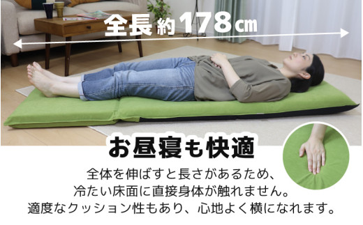 【ベージュ】ポータブル３WAY座椅子CALM（カーム） [aw055-c003_02]