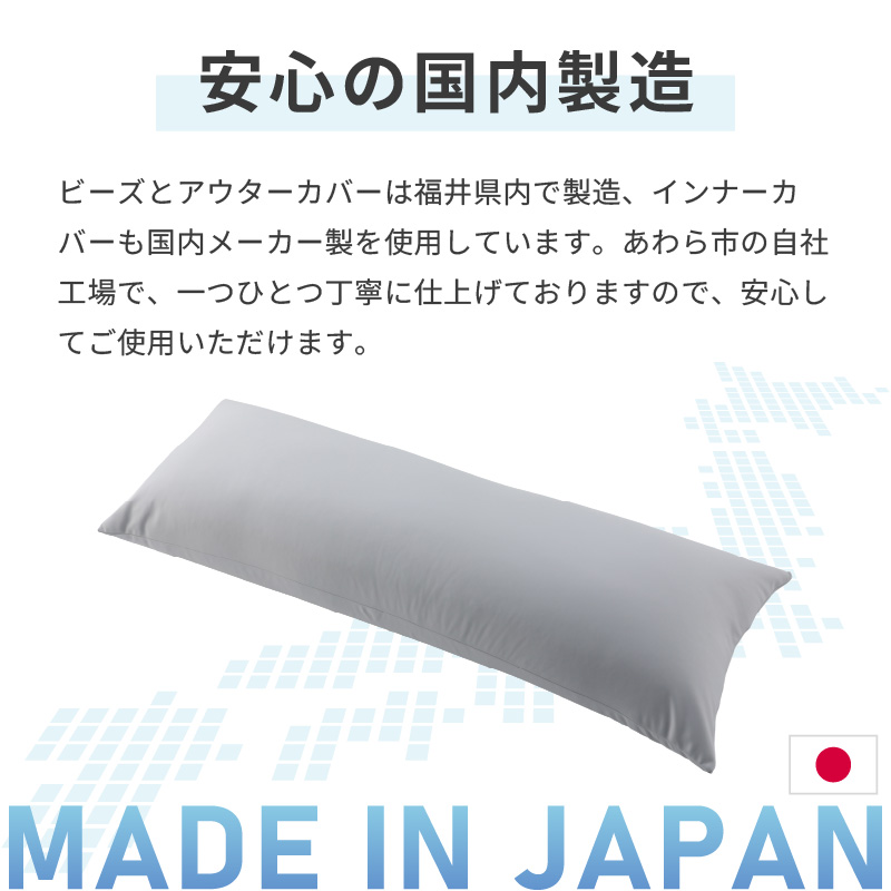 【ダークブラウン】ワンルームにも◎軽量＆万能ビーズクッション｜ハッピースリム [aw055-c004_01]