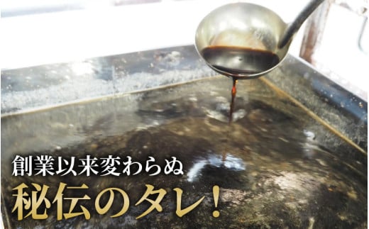 国産 活うなぎ蒲焼 有頭 約270gを1尾 1～2人前《ご寄付後、発送直前に1つ1つ手焼き！》【年内発送受付12月15日まで】／ 高級 特大 ウナギ 老舗魚屋 タレ レンジ 温めるだけ 簡単 土用の丑 うな重 うな丼 自家製タレ付 [aw072-a001]
