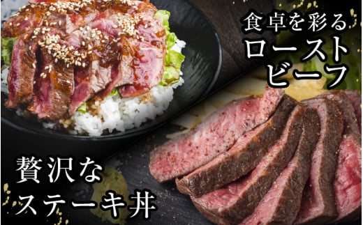 若狭牛 特上モモブロック 800g《発送直前にカットで新鮮！》／ 国産 牛肉 ブランド牛 ギフト 角切り肉 カット肉 ステーキ肉 モモ肉 新鮮 ローストビーフ A4 A5 [aw009-b001]