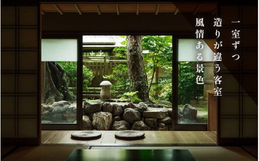 あわら温泉 宿泊利用券 6,000円分 ／ 宿泊券 旅館 チケット 観光 旅行 源泉 大浴場 露天風呂 福井県 あわら市 カニ 蟹 観光地 旅行券 国内旅行 旅行券 宿泊券 ゴルフ 国内 [aw013-b003]