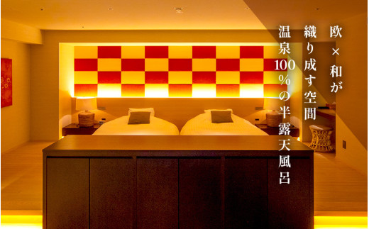 あわら温泉 宿泊利用券 6,000円分 ／ 宿泊券 旅館 チケット 観光 旅行 源泉 大浴場 露天風呂 福井県 あわら市 カニ 蟹 観光地 旅行券 国内旅行 旅行券 宿泊券 ゴルフ 国内 [aw013-b011]