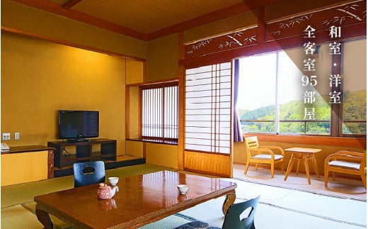 あわら温泉 宿泊利用券 6,000円分 ／ 宿泊券 旅館 チケット 観光 旅行 源泉 大浴場 露天風呂 福井県 あわら市 カニ 蟹 観光地 旅行券 国内旅行 旅行券 宿泊券 ゴルフ 国内 [aw013-b012]