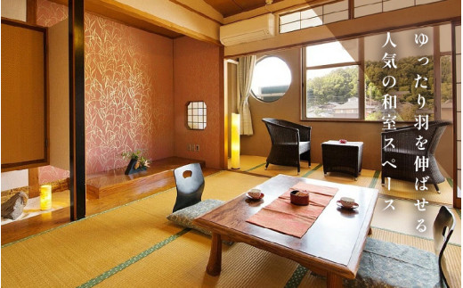 あわら温泉 宿泊利用券 6,000円分 ／ 宿泊券 旅館 チケット 観光 旅行 源泉 大浴場 露天風呂 福井県 あわら市 カニ 蟹 観光地 旅行券 国内旅行 旅行券 宿泊券 ゴルフ 国内 [aw013-b013]