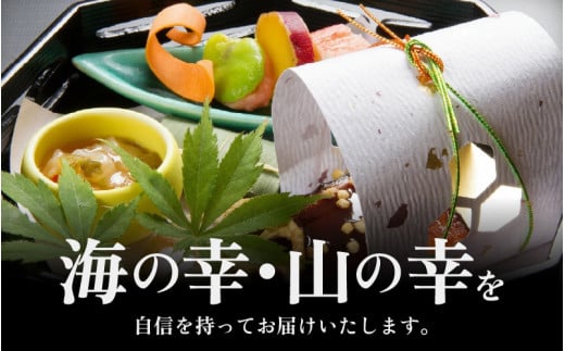 あわら温泉 宿泊利用券 9,000円分 ／ 宿泊券 旅館 チケット 観光 旅行 源泉 大浴場 露天風呂 福井県 あわら市 カニ 蟹 観光地 旅行券 国内旅行 旅行券 宿泊券 ゴルフ 国内 [aw013-c001]