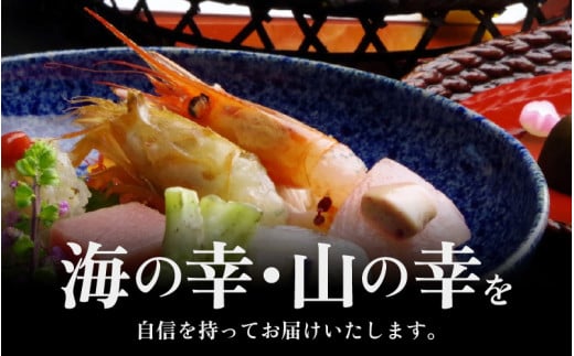あわら温泉 宿泊利用券 15,000円分 ／ 宿泊券 旅館 チケット 観光 旅行 源泉 大浴場 露天風呂 福井県 あわら市 カニ 蟹 観光地 旅行券 国内旅行 旅行券 宿泊券 ゴルフ 国内 [aw013-e001]