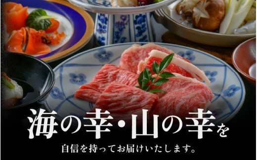 あわら温泉 宿泊利用券 30,000円分 ／ 宿泊券 旅館 チケット 観光 旅行 源泉 大浴場 露天風呂 福井県 あわら市 カニ 蟹 観光地 旅行券 国内旅行 旅行券 宿泊券 ゴルフ 国内 カニ 蟹 観光地 旅行券 国内旅行 旅行券 宿泊券 ゴルフ 国内 [aw013-j001]