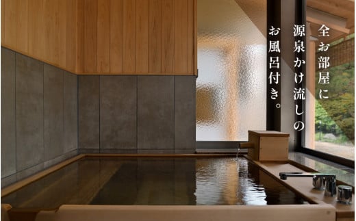 あわら温泉 宿泊利用券 30,000円分 ／ 宿泊券 旅館 チケット 観光 旅行 源泉 大浴場 露天風呂ミシュランキー旅館 1ミシュランキー 福井県 あわら市 カニ 蟹 観光地 旅行券 国内旅行 旅行券 宿泊券 ゴルフ 国内 [aw013-j004]