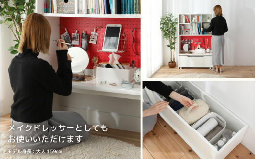 （レッド×ホワイト）絵本本棚 デスク付きおかたづけラック [aw053-h003_01]