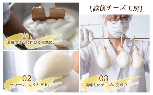 カチョカバロ 2種 詰め合わせ [aw054-a002]