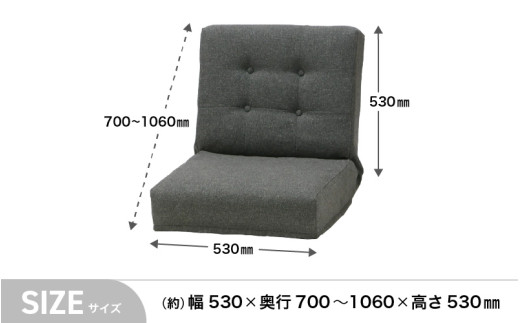 【ブラウン】ソファみたいな座椅子 ニーノ 1人掛け [aw055-c002_03]