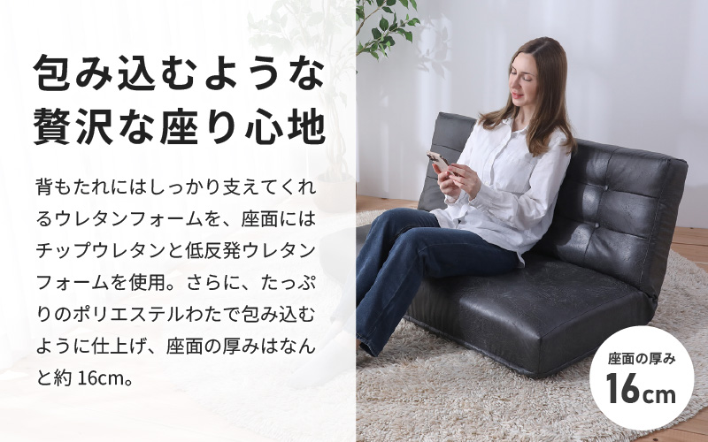 【ブラウン】ソファみたいな座椅子 ヴァーサ 2人掛け [aw055-d002_02]