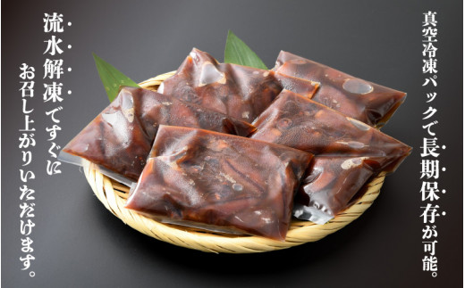 ホタルイカ沖漬け 120g × 5パック 福井の網元漁師「福丸」が厳選！全国トップクラスの漁獲量 越前町よりお届け [e15-a008]