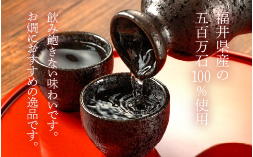 日本酒 福井の地酒「飛鳥井」本醸造 1.8L 五百万石 精米歩合60%【日本酒】 [e19-a007]