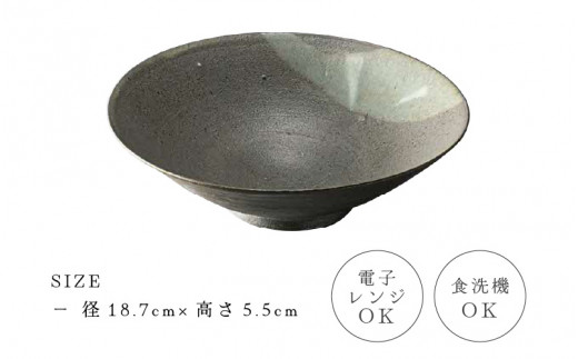 【越前焼】三角文蕎麦鉢 踏青舎【ボール はち そば 食器 ギフト うつわ 電子レンジ 食洗機 工芸品 伝統工芸士 陶器 】 [e25-a049]