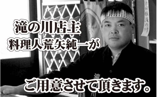 活〆越前 紅ずわいがに × 1杯 旨味満載！！【浜茹で 紅ズワイガニ 紅ずわい蟹 かに カニ 蟹 姿 ボイル 冷蔵 福井県】【6月発送分】希望日指定不可 [e37-x001【】06b]