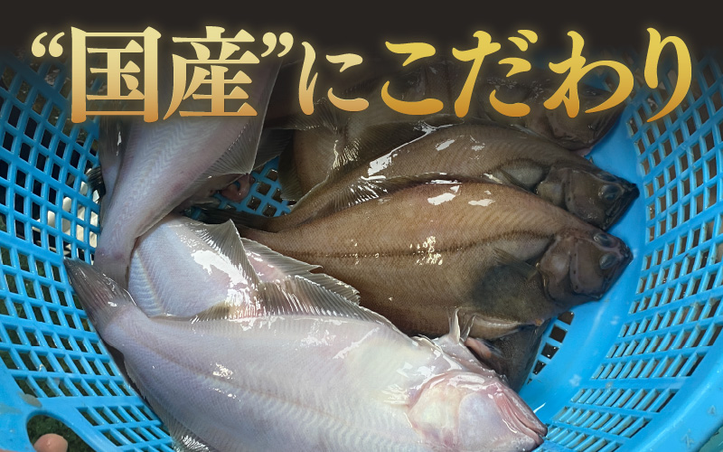 無添加 国産 干物 おまかせ6種食べ比べセット【季節のひもの 海鮮 詰め合わせ おまかせ 冷凍 ひもの 魚 おかず 魚介 アジ サバ ハタハタ カレイカマス】 [e80-a008]