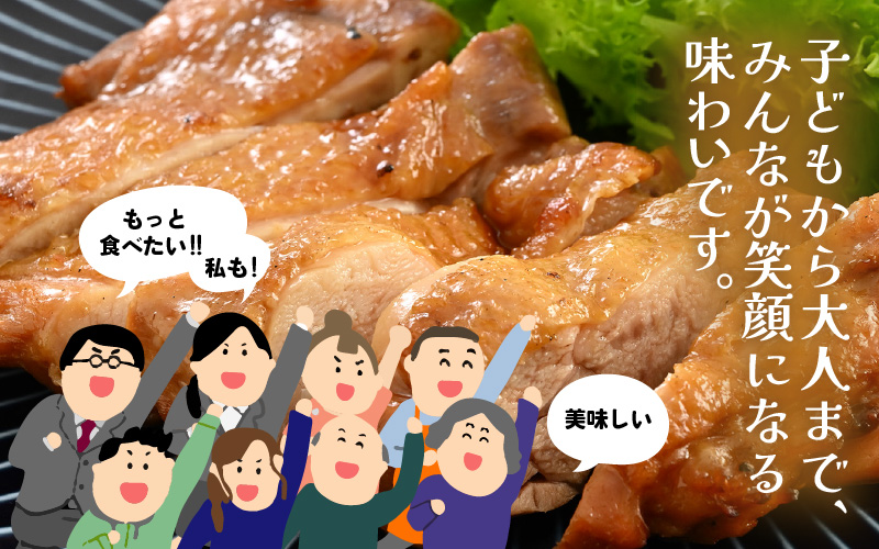 【レンジ温め】若鶏もも照焼き肉 5枚 (1枚あたり：約240g) 【チキン 加熱済み 個包装 冷凍 惣菜 夕飯のおかず バーベキュー食材 お弁当 とり肉 照り焼きチキン もも肉】 [e03-a052]