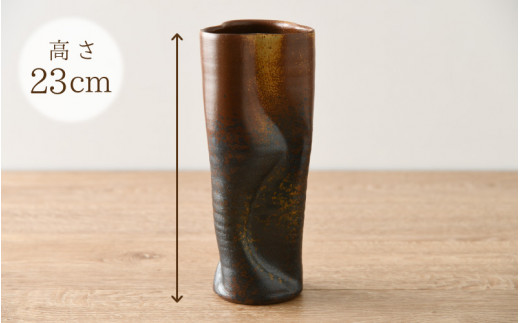 【越前焼】「現代の名工」逸品！「花入れ」伝統の土色（高さ23㎝ 桐箱付）【 伝統工芸品 花器 はないれ インテリア 陶器 陶磁器 】 [e11-c001]