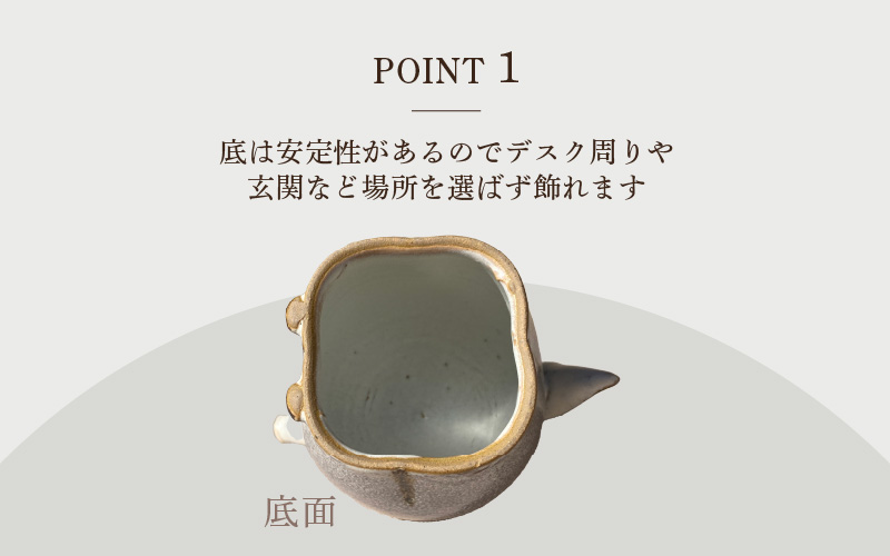 【越前焼】干支 置物 馬（うま）【紫色】作家手作り縁起物【午 パープル ホース インテリア おしゃれ 室内飾り 洗心窯】 [e48-a009_03]