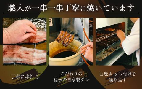 【訳あり】国産うなぎ蒲焼（無頭） 2尾 合計500g以上 こだわりの蒲焼タレ付き【うなぎ ウナギ 鰻】 [e59-c001]