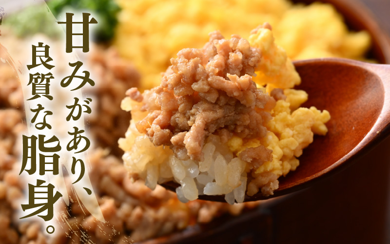 「福井県ブランド豚」ふくいポーク100％ ミンチ 500g（500g × 1パック）【 銘柄豚肉  豚ミンチ肉 豚ひき肉  国産豚肉 福井県産 ポーク 豚肉 ぶたにく  使い勝手抜群  三元交配 肉  冷凍肉 小分け ハンバーグ ミートソース】 [e02-a023]