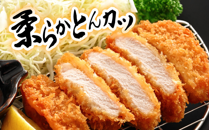 「福井県ブランド豚」ふくいポーク ロース 100g × 2枚 合計200g【とんかつ トンテキ 銘柄豚 福井県産 ポーク 豚肉 切り身 ぶたにく カット済み豚ロース ポーク 豚カツ肉  使い勝手抜群 三元交配  冷凍肉  惣菜肉 バーべキュー 国産 小分け】 [e02-a039]