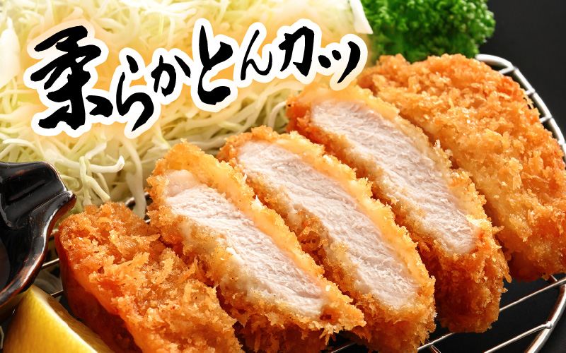 「福井県ブランド豚」ふくいポーク ロース 100g × 20枚 合計2kg（2枚入り × 10p）【とんかつ トンテキ 銘柄豚 福井県産 ポーク 豚肉 切り身 ぶたにく カット済み豚ロース ポーク 豚カツ肉  使い勝手抜群 三元交配  冷凍肉  惣菜肉 バーべキュー 国産 小分け】 [e02-b021]