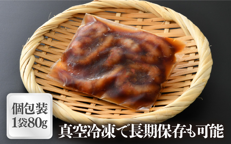 「小分け簡単解凍！」越前甘エビ 醤油漬け 400g（80g × 5袋）【漁師直送 冷凍 海鮮 福井県越前町 海鮮丼 魚介類 詰合せ エビ 海老 グルメ 個包装】 [e15-a063]