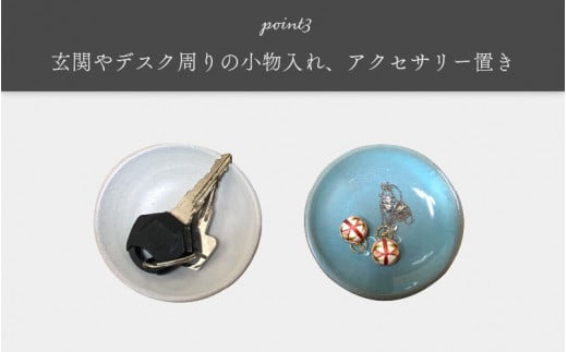 【越前焼】小皿 5枚セット 洗心窯 【豆皿 丸皿 5色 食器 うつわ お皿 色 シンプル 収納 おしゃれ 可愛い ハンドメイド 陶器】 [e48-a006]