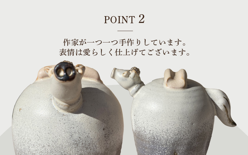 【越前焼】干支 置物 馬（うま）【紫色】作家手作り縁起物【午 パープル ホース インテリア おしゃれ 室内飾り 洗心窯】 [e48-a009_03]