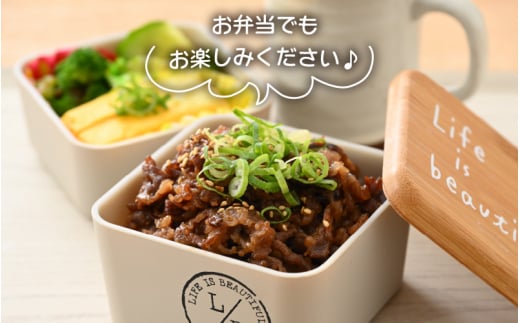 国産牛 スタミナ漬け 約720g（便利な小分け 180g × 4袋）バーベキューにも♪ 【国産 牛肉 切り落とし 冷凍 BBQ おつまみ お弁当 惣菜 お手軽】 [e03-a023]