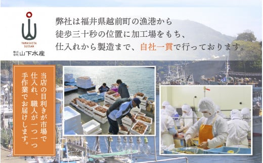 越前 紅ズワイガニ グラタン 100g × 4個 たっぷりかに使用の濃厚 カニグラタン！【福井県 紅ずわいがに カニ かに 蟹 小分け 冷凍 惣菜 簡単調理 ギフト】 [e04-b013]