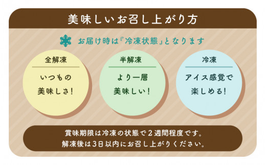 生どら焼き おまかせ 詰め合わせ 計15個 （お楽しみ 6～7種 ）どら焼の皮とクリームの多彩なバリエーション！【 たっぷり 詰合せ 食べ比べ 和スイーツ 生クリーム フルーツ どら焼き 個包装 冷凍 自分のご褒美 おやつ 贈り物 ギフト】 [e07-a017]