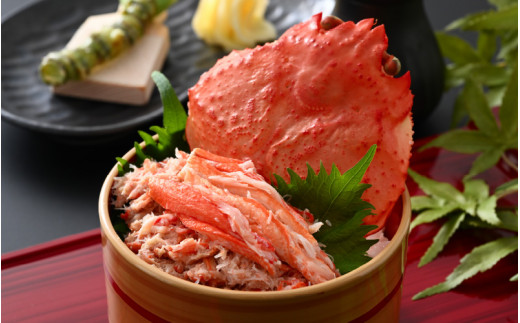 紅ずわい蟹 甲羅盛り3個　福井県の網元漁師「福丸」が厳選！お手軽に紅ズワイカニを味わう [e15-b006]