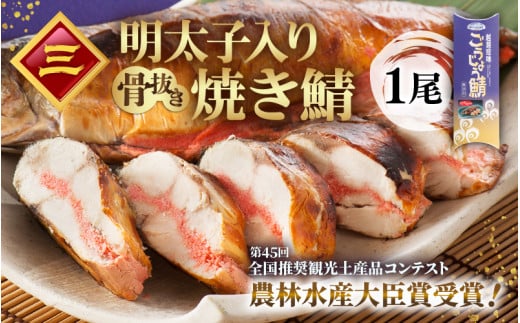 定期便 ≪6ヶ月連続お届け≫ お楽しみ 海鮮 セット【カニ ずわいがに えび 明太子 鯖 カレイ漬け丼 冷凍 小分け 】 [e15-g002]
