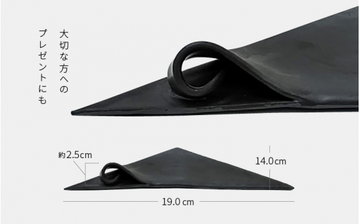 【越前焼】RICCA KITAZAKI「origami プレート ペア」（ターコイズブルー ＆ スチールグレー 各1枚）【福井県 伝統工芸品 陶器 陶磁器 おしゃれ】 [e50-a001]