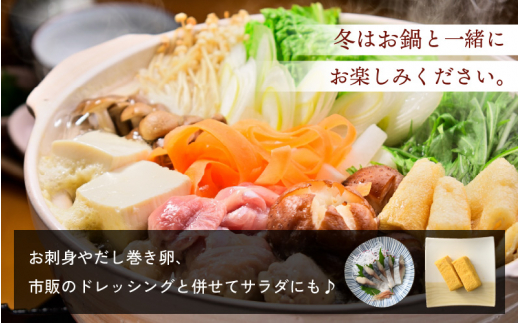 「万能」特選ぽん酢 昆布だし かねぽん 2本セット ノンオイル【調味料 ポン酢 鍋 グルメ 人気 お取り寄せ 常備アイテム 福井県】 [e52-a002]