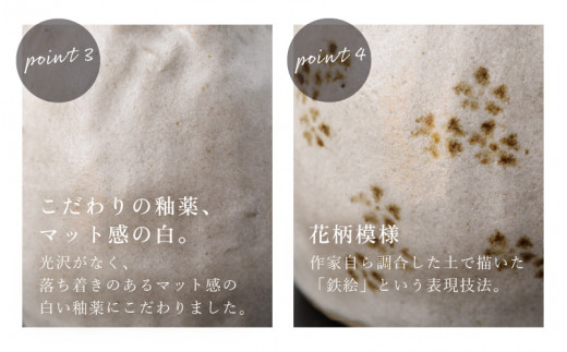 【越前焼】花入れ うさぎ 巾着 1個 踏青舎【花器 花瓶 一輪挿し 巾着 ホワイト 白 アニマル 小物 ギフト SDGs 工芸品  伝統工芸士】 [e61-a003]