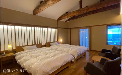 宿泊券 越前の宿 うおたけ（ 15,000円分 ）【温泉 旅行 利用券 宿泊 温泉宿 2年間有効期限】 [e65-e001]