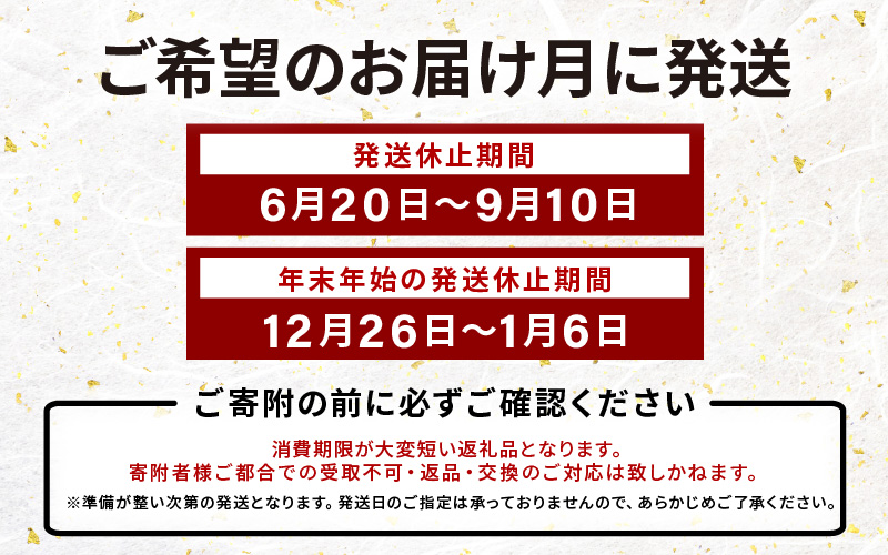 ≪浜茹で≫越前産 紅ずわいがに × 1杯（生で約750g～850g）【1月発送分】【紅ズワイガニ カニ かに 蟹】【紅ずわいがに】希望日指定不可 [e80-x002【】01]