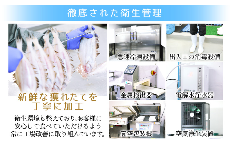 調理済 解凍するだけ ! 越前町産 味噌あえ ホタルイカ お試し 計240g（120g × 2P）小分け 冷凍 ほたるいか 全国トップクラスの漁獲量【ボイル 茹で 調理すみ 味付き みそ ミソ  日本海 いか イカ 烏賊 福井県 魚介 海鮮 惣菜 さかな  おつまみ 酒の肴 お取り寄せ グルメ 宅飲み 小分け 日常使い 5000円以下 買い回り】 [e15-a043]